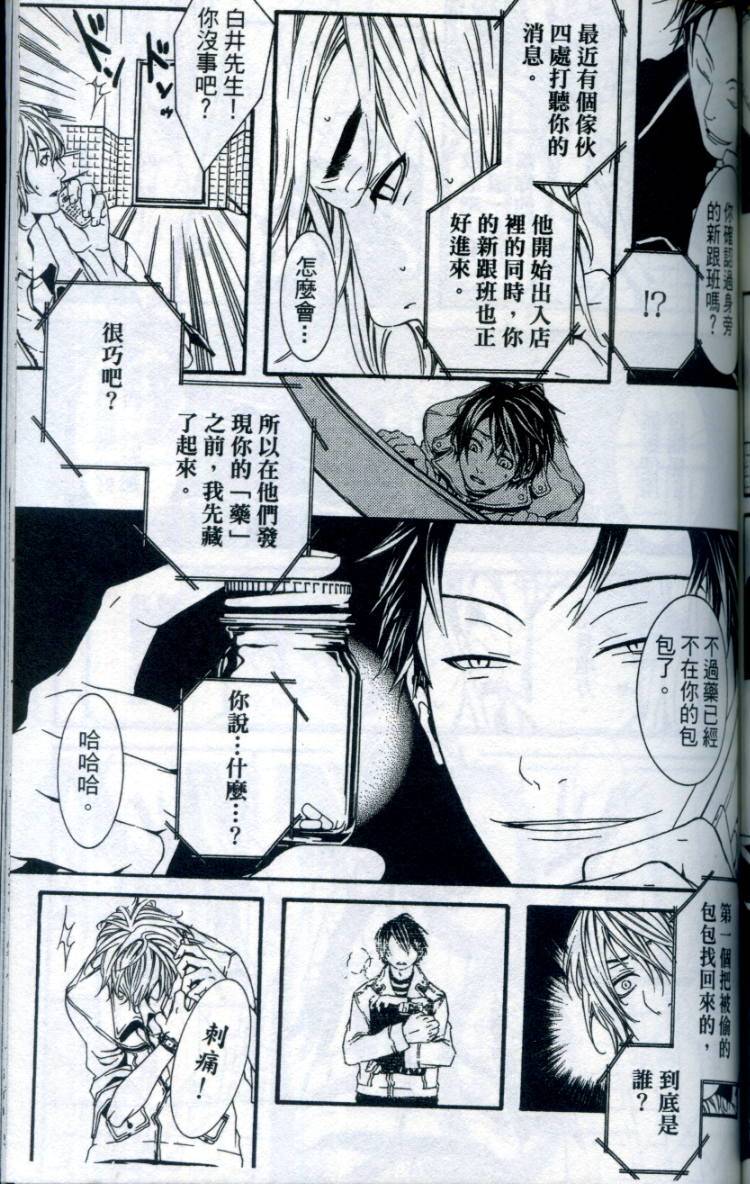 第168页