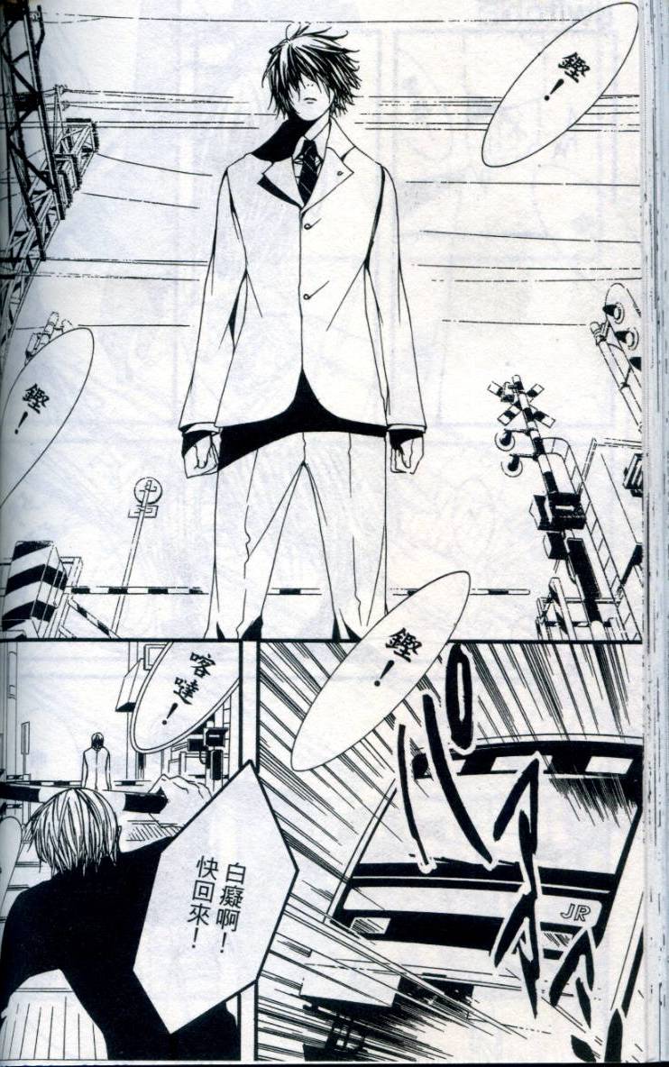 第119页