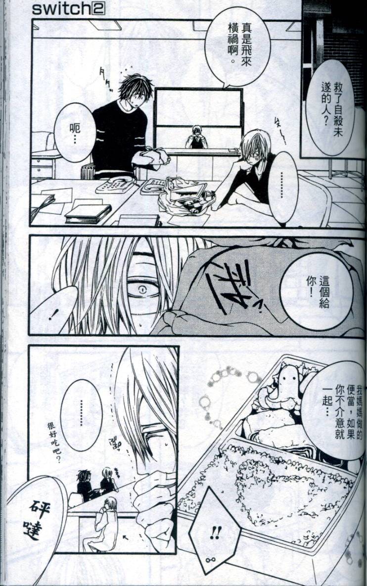第124页