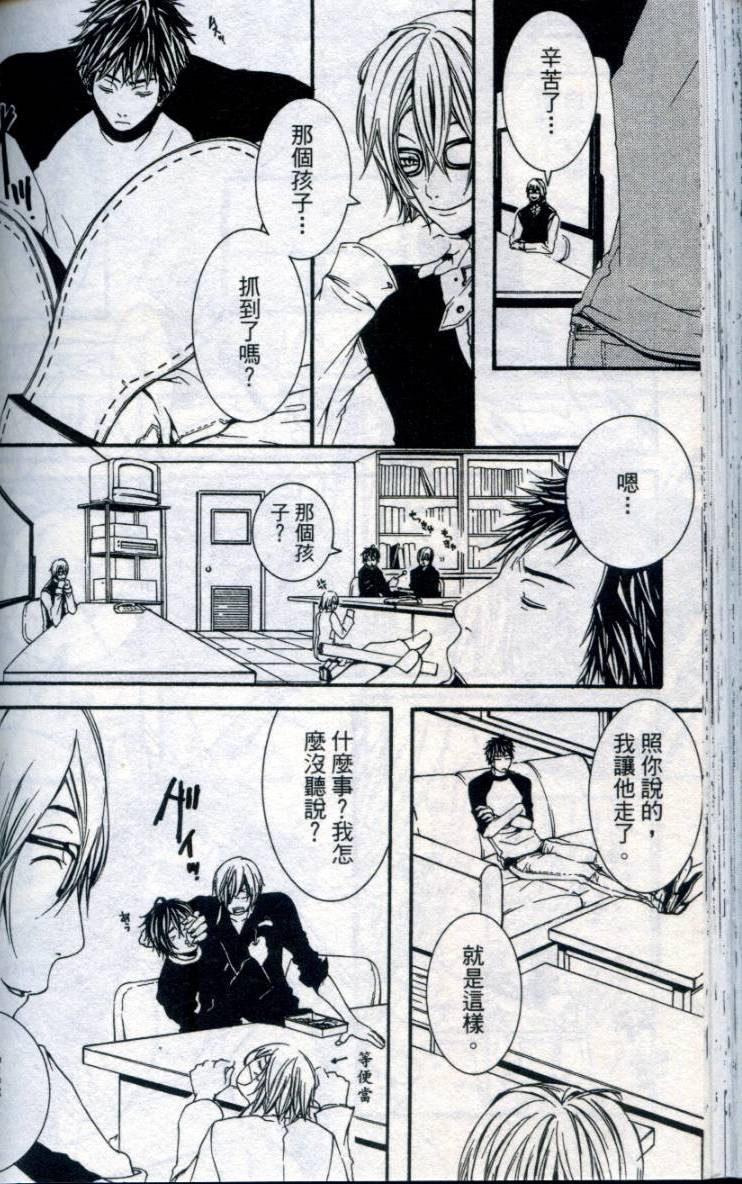 第125页