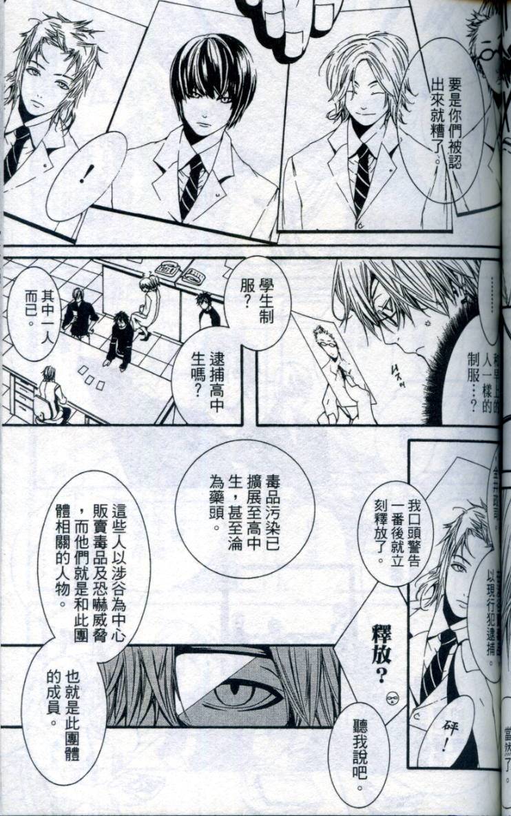第126页