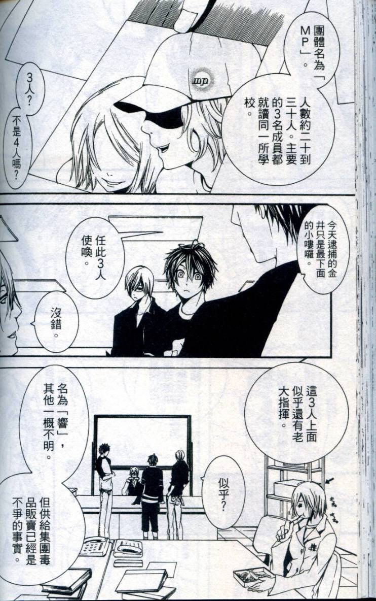第127页