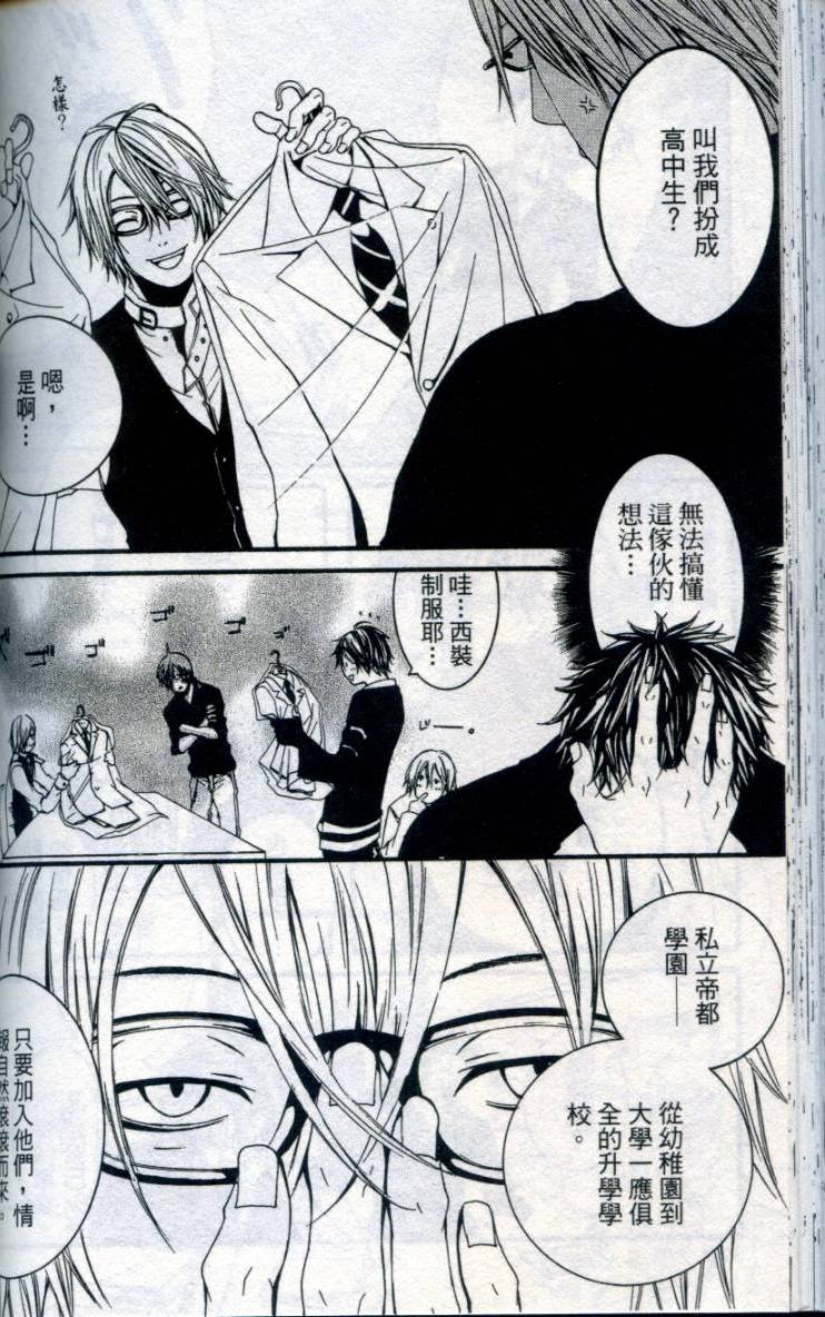 第129页