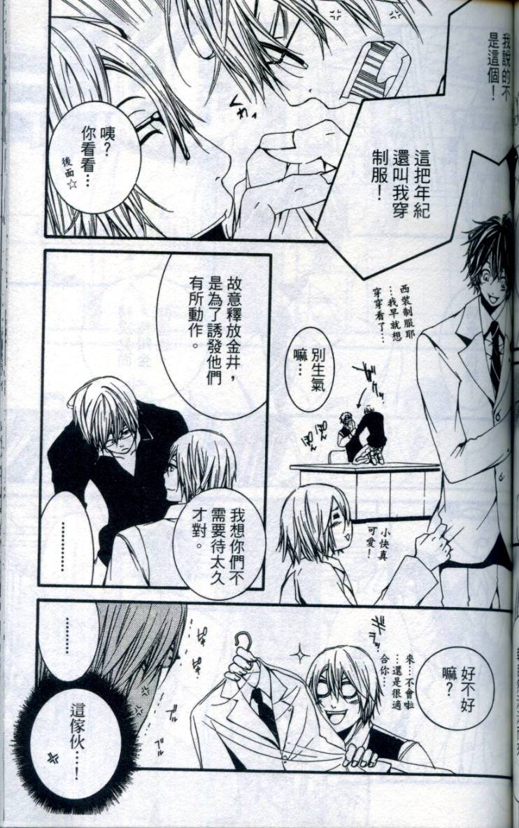 第130页