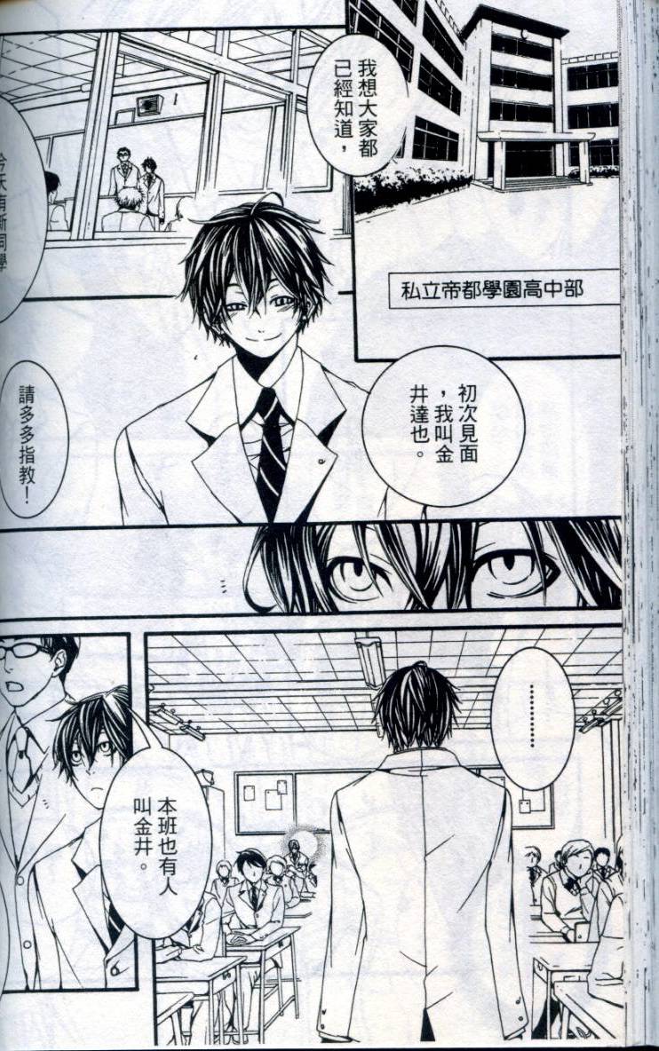 第131页