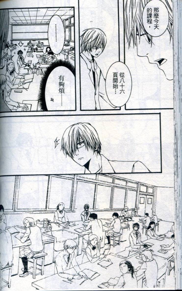 第133页