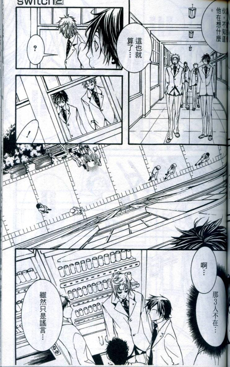 第136页