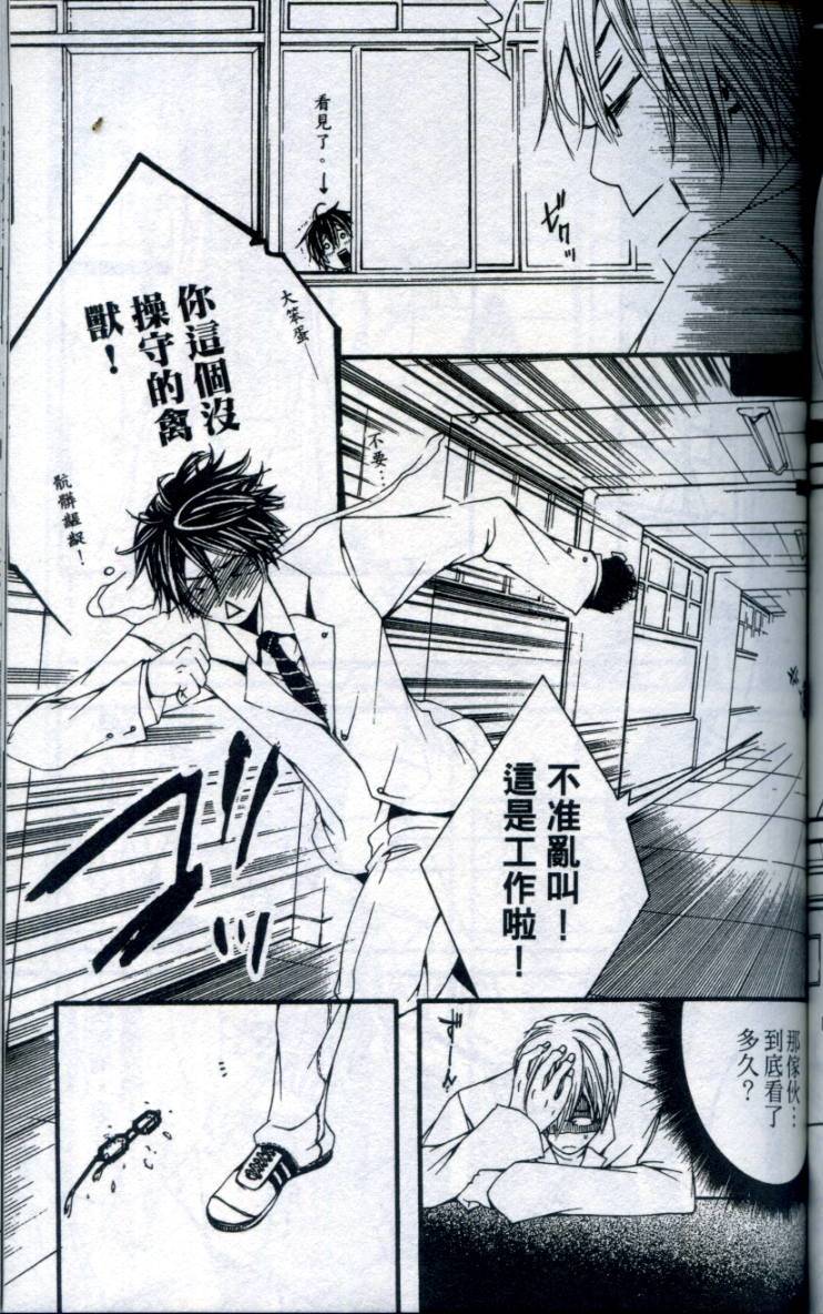 第146页