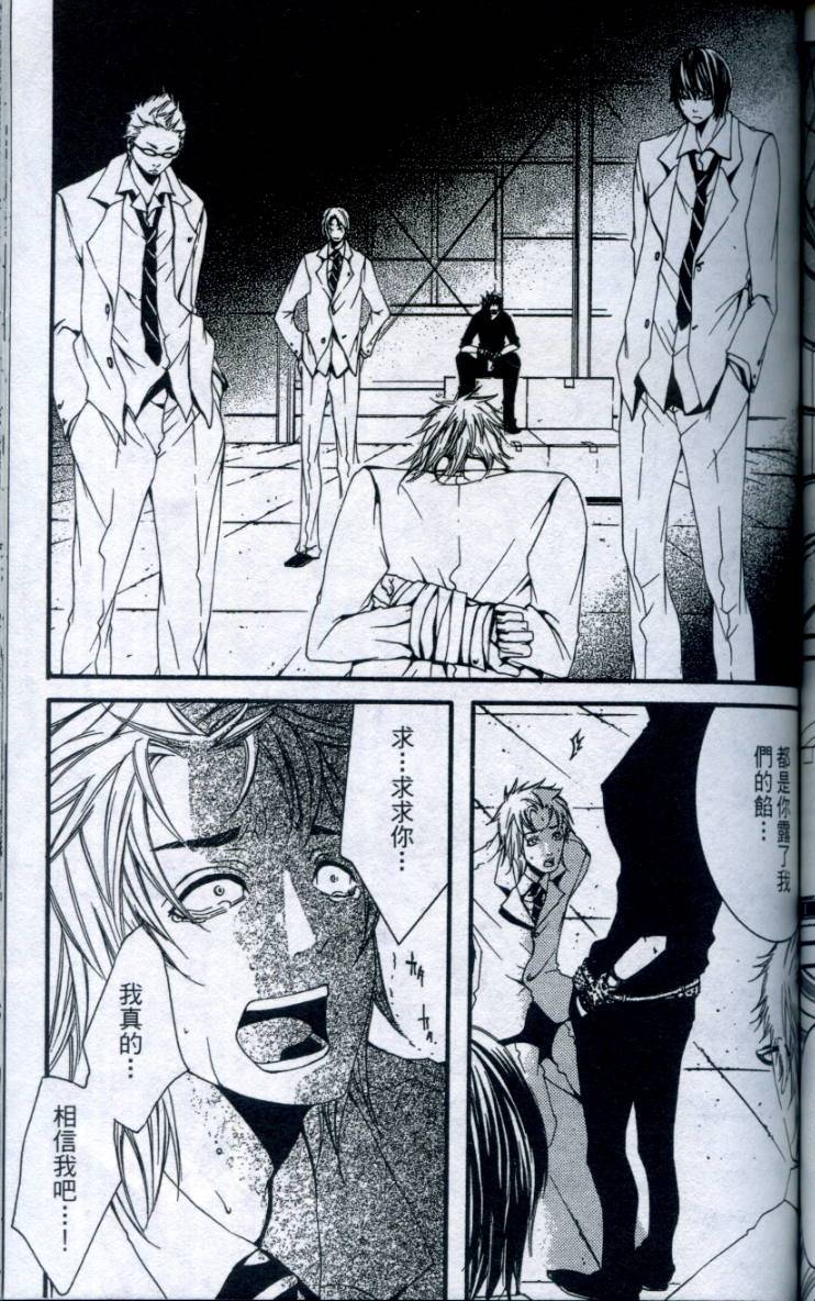 第148页