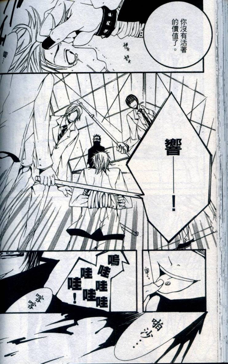 第149页
