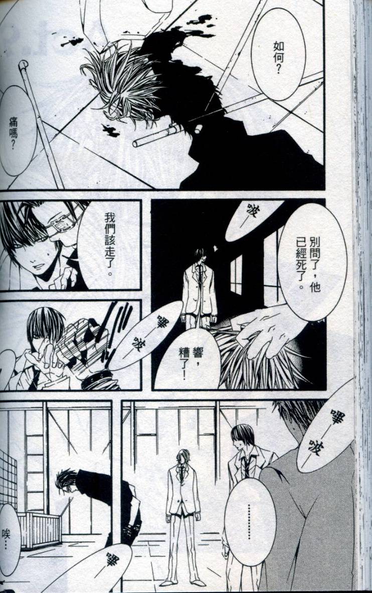 第153页
