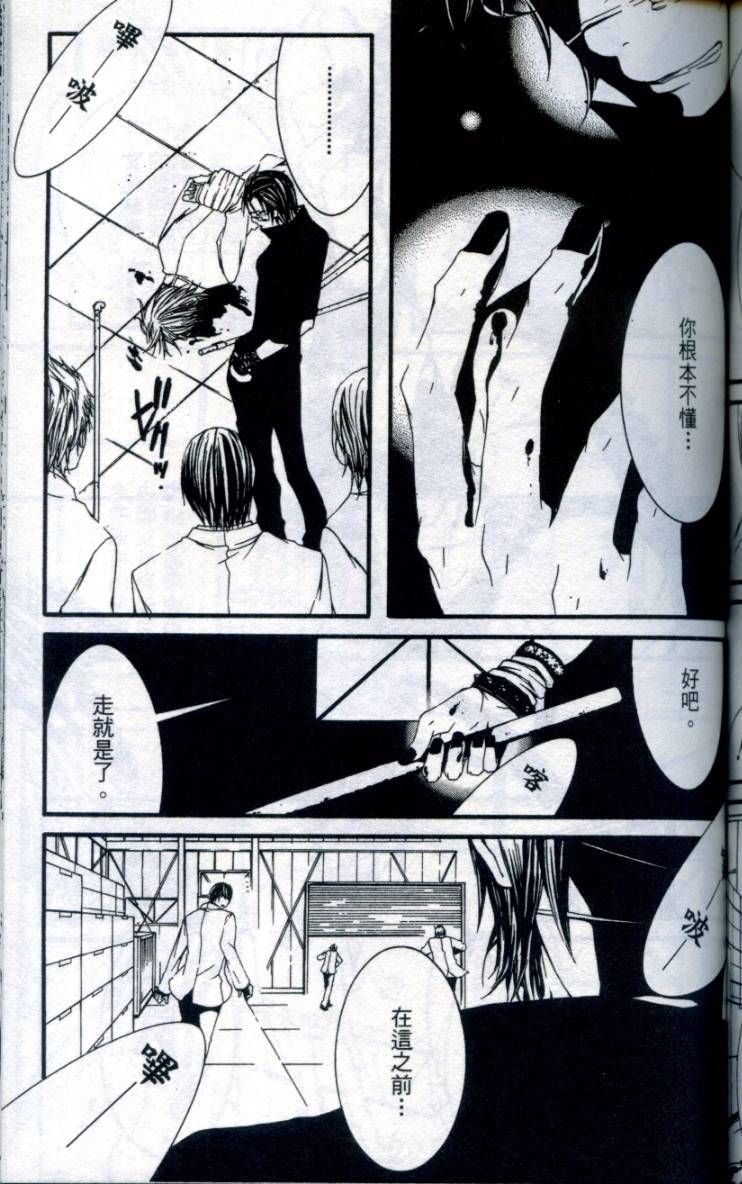 第154页