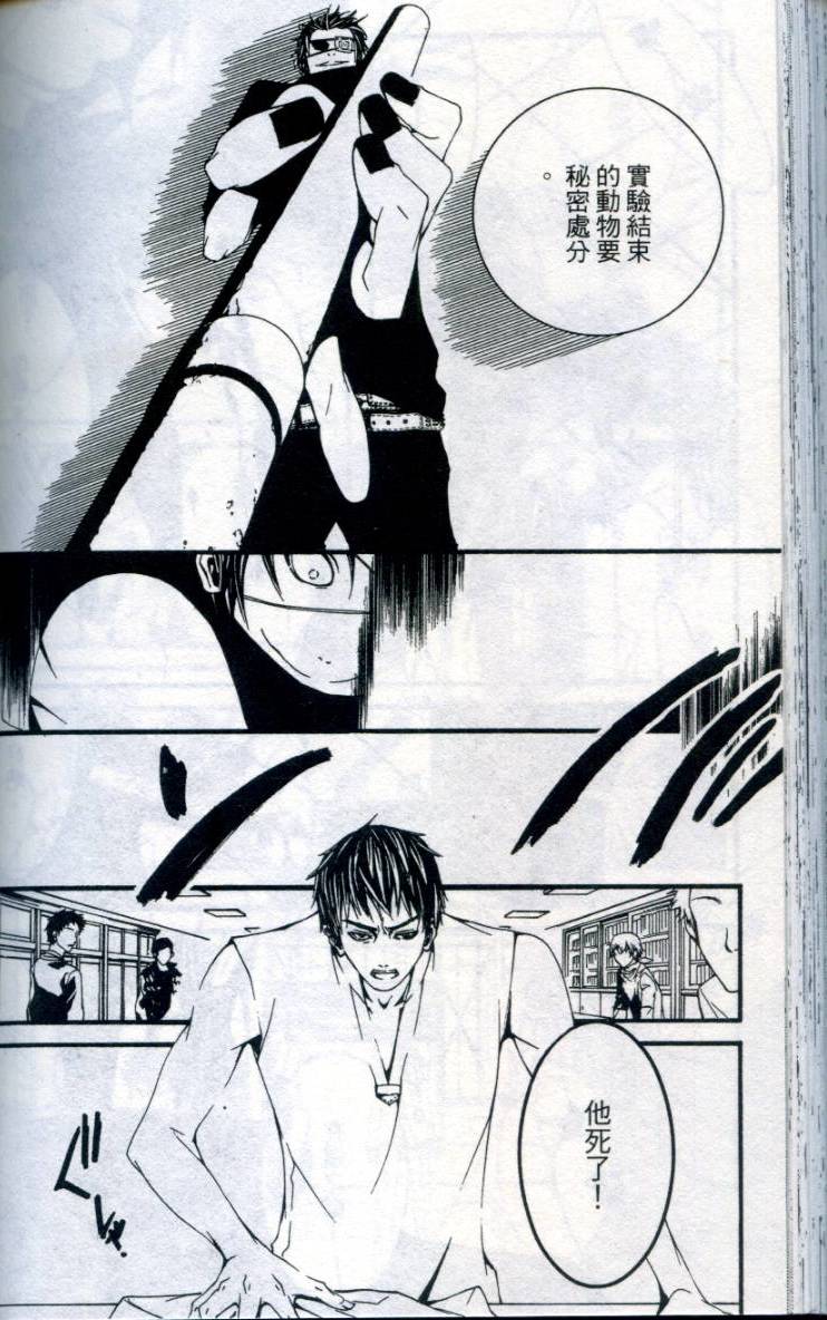 第155页