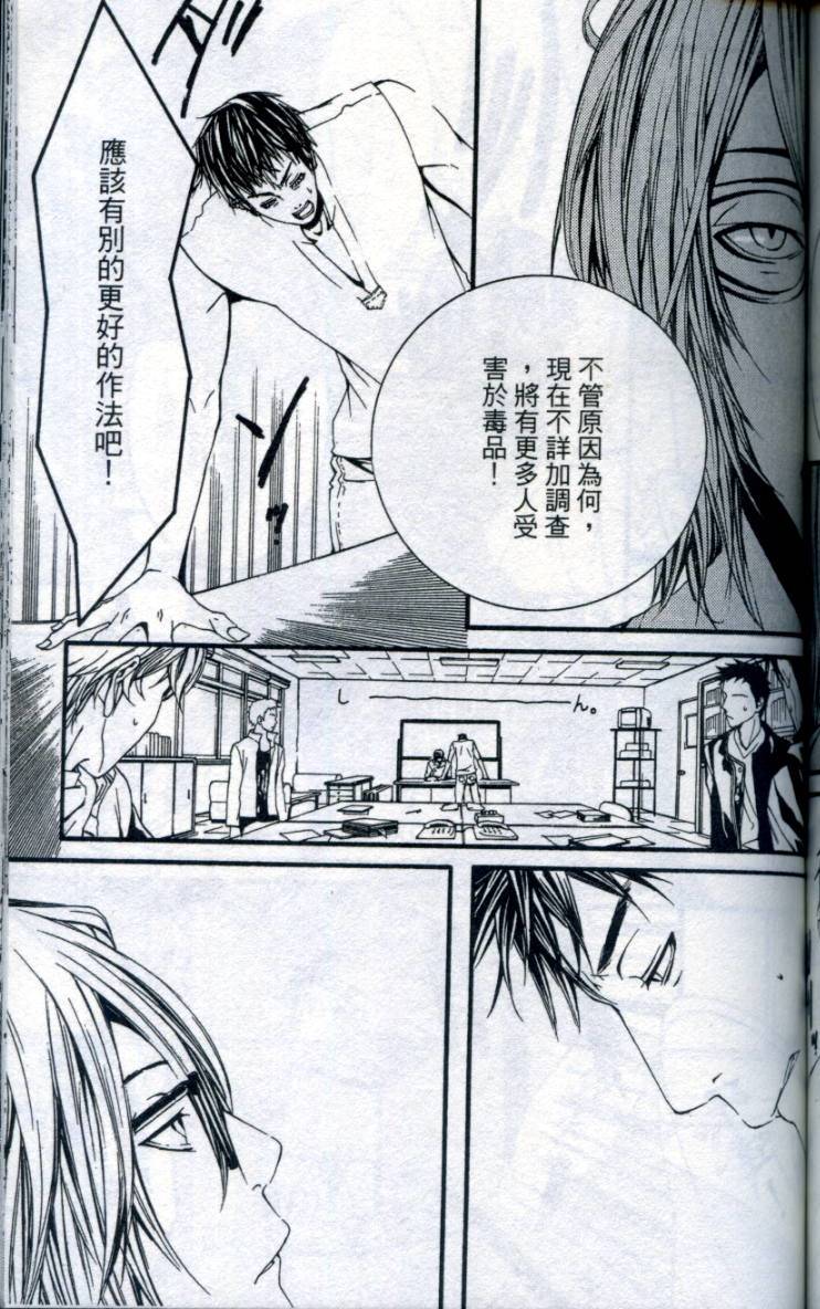 第158页