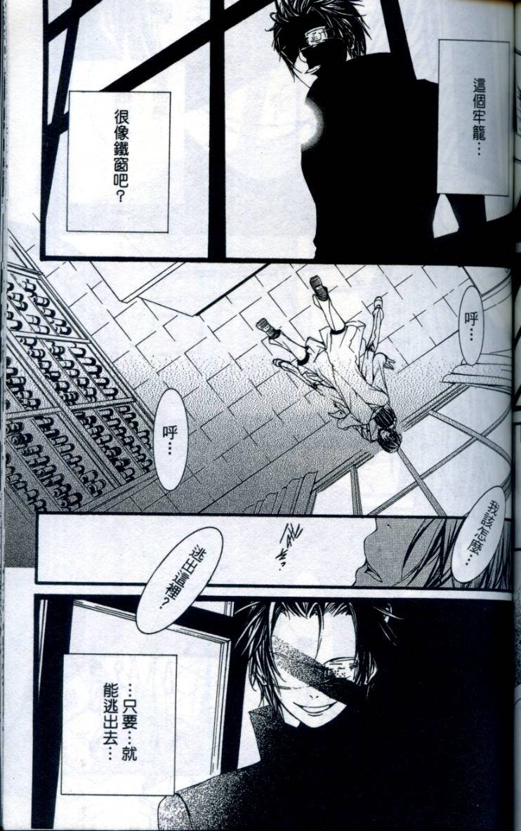第164页