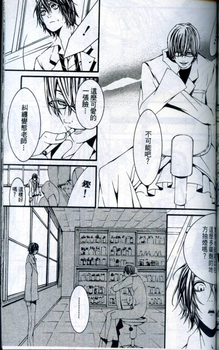 第168页