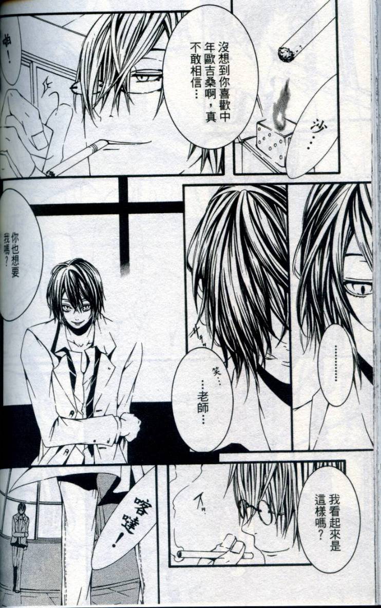 第169页