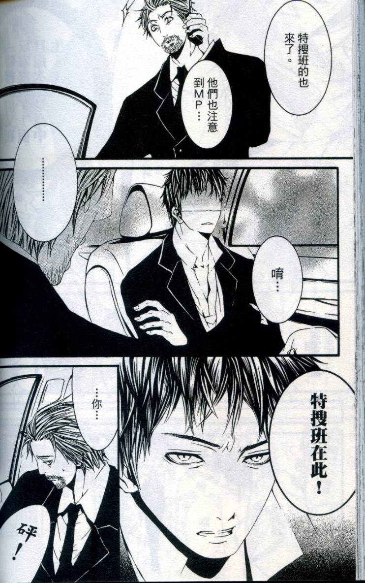 第175页