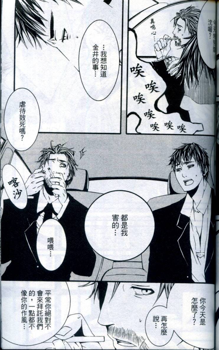第176页
