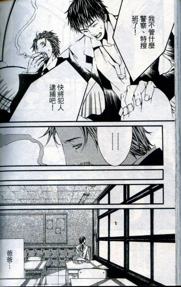 第177页