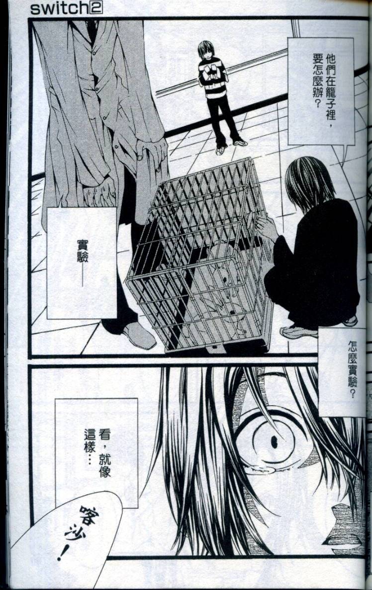 第178页