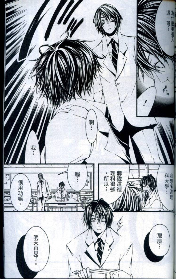 第180页