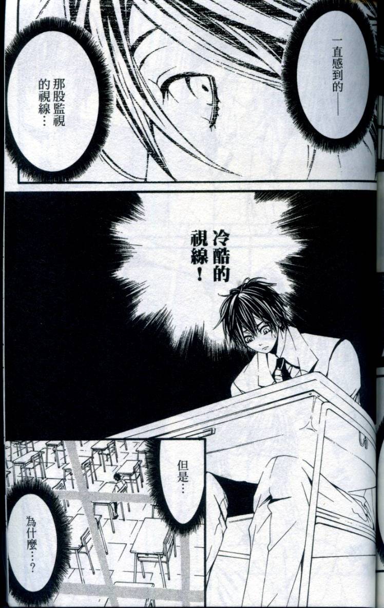 第182页