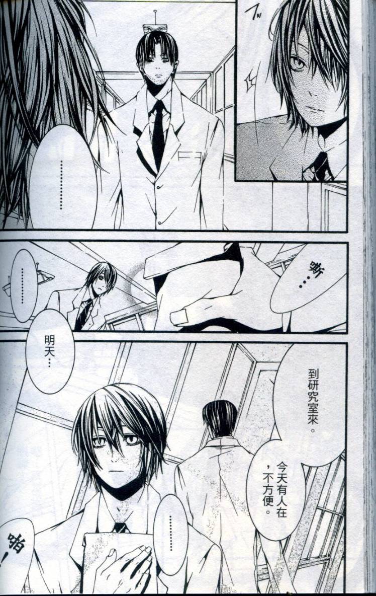 第183页