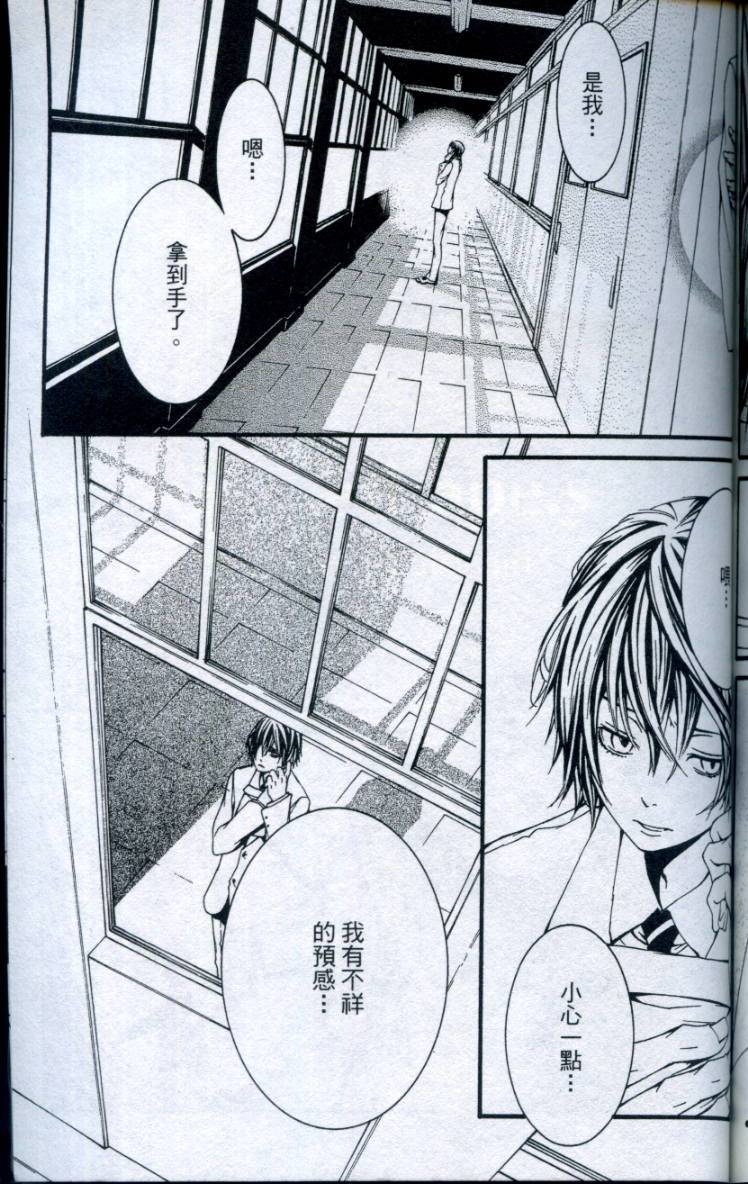 第184页