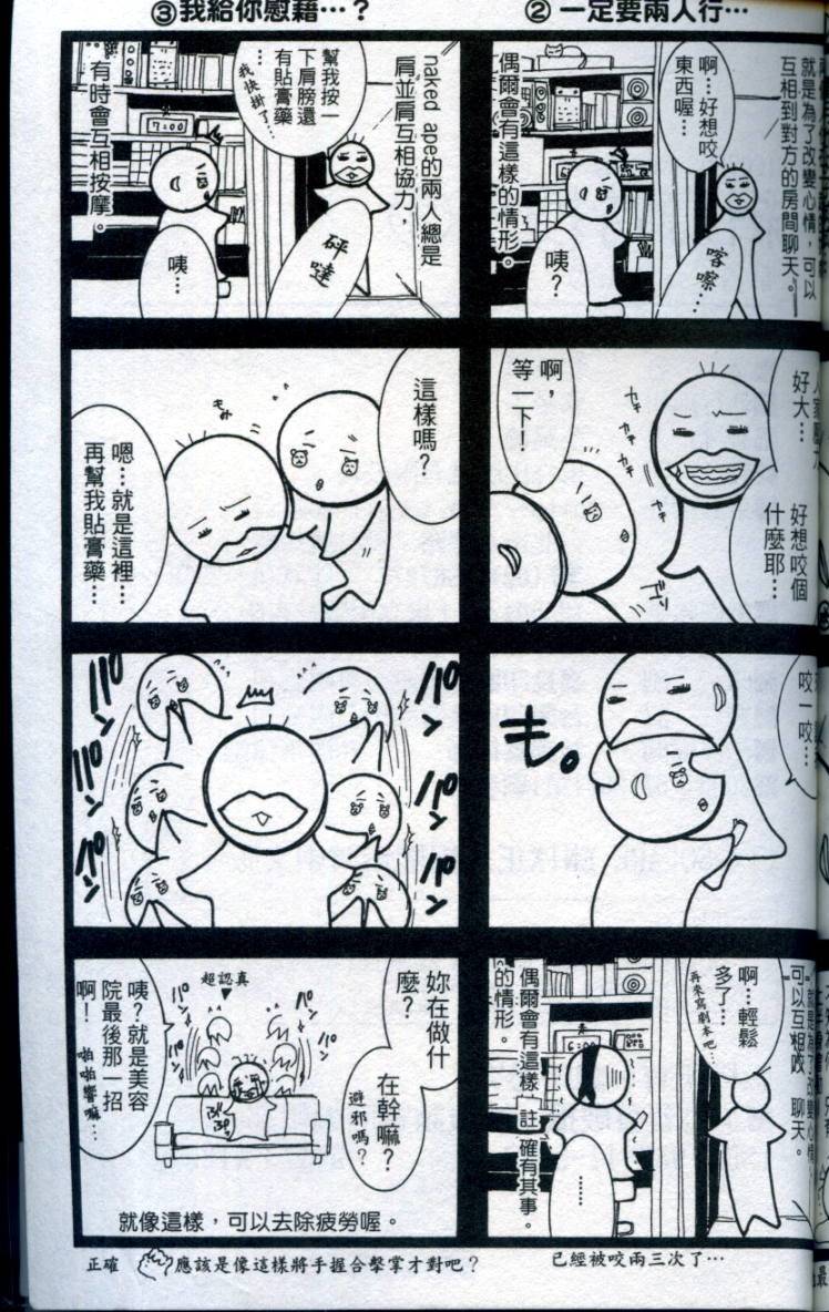 第190页