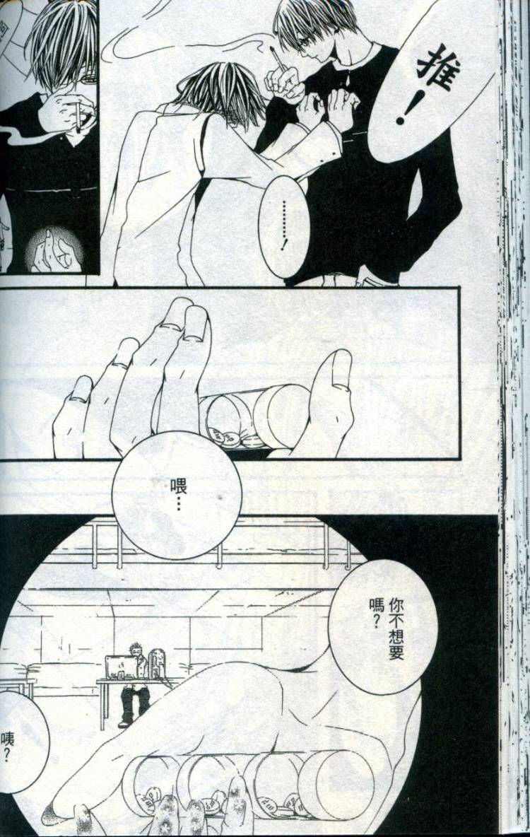 第65页