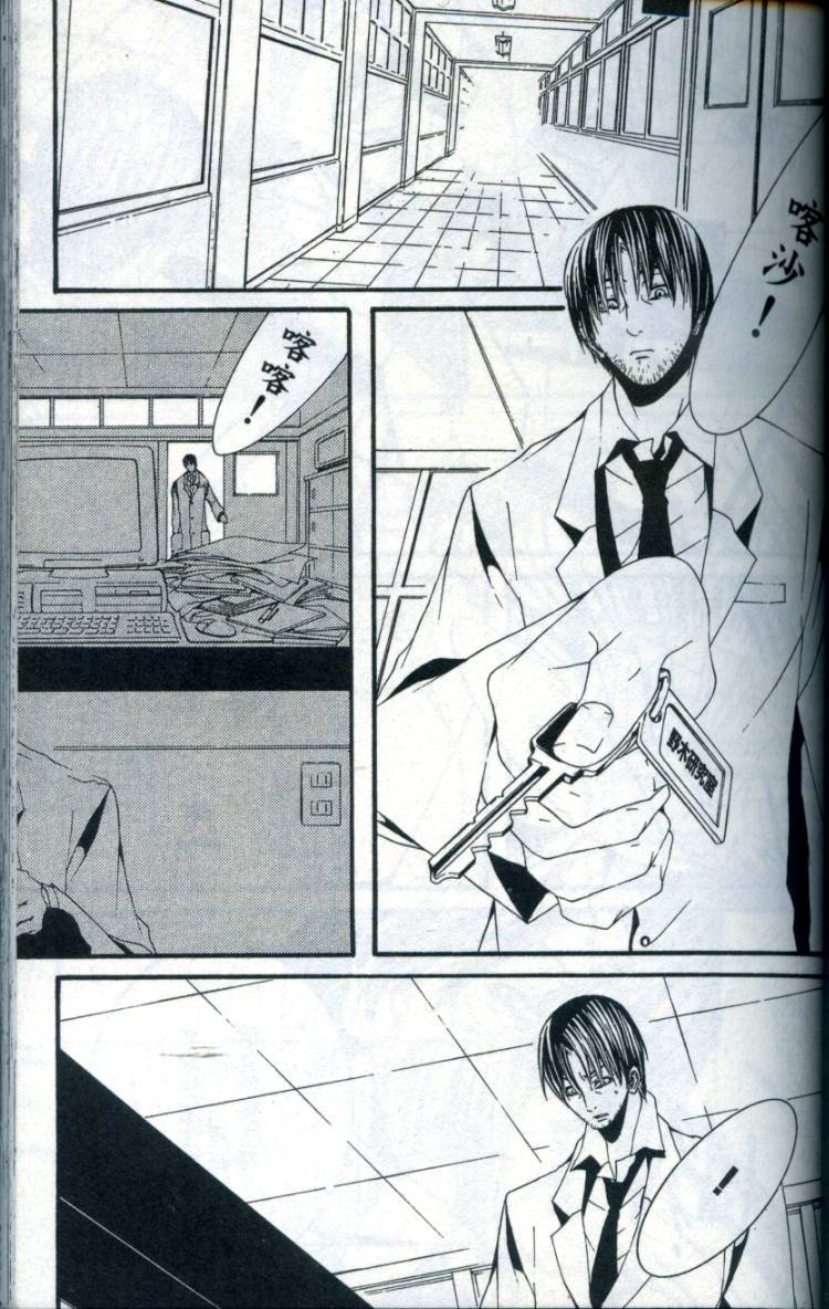 第76页