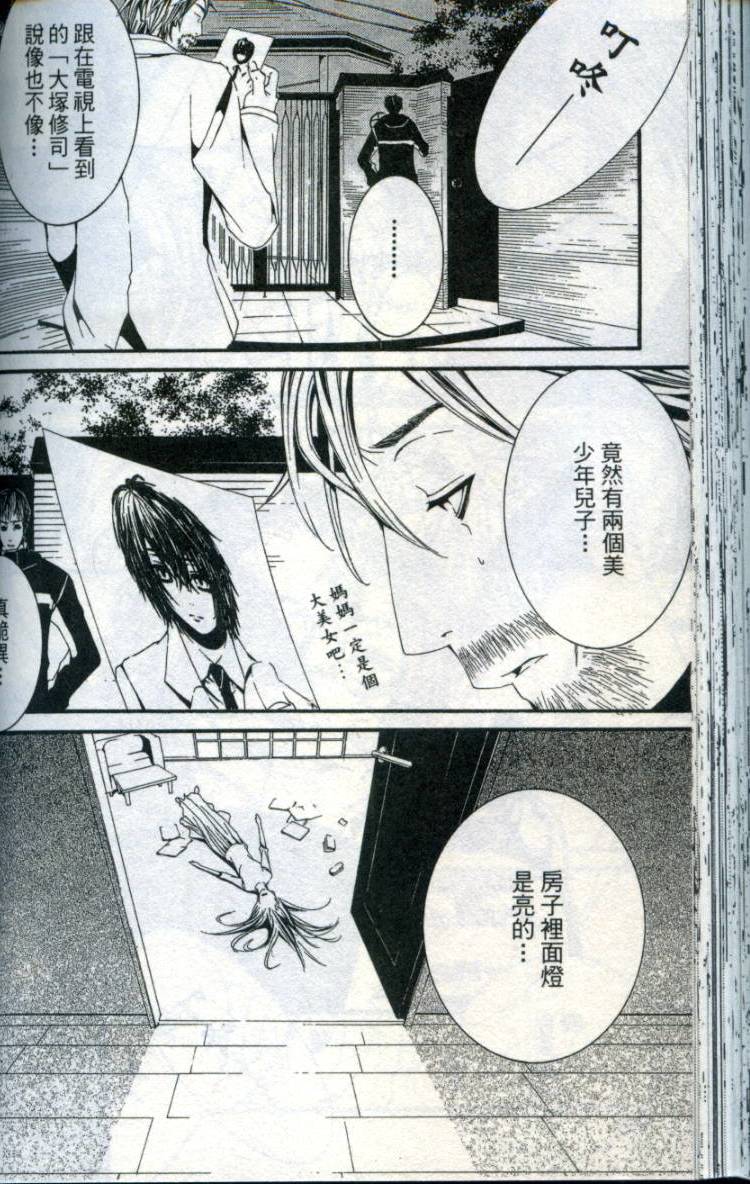 第101页