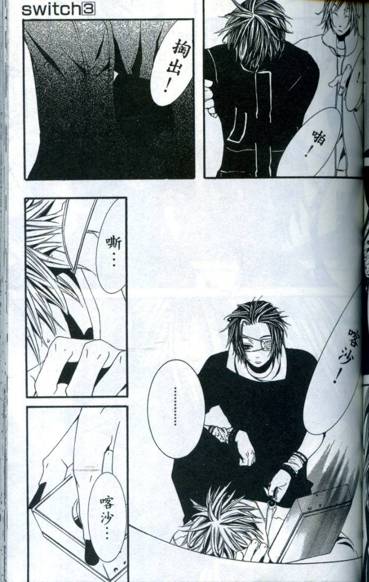 第116页