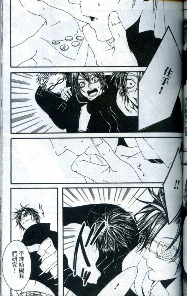 第118页