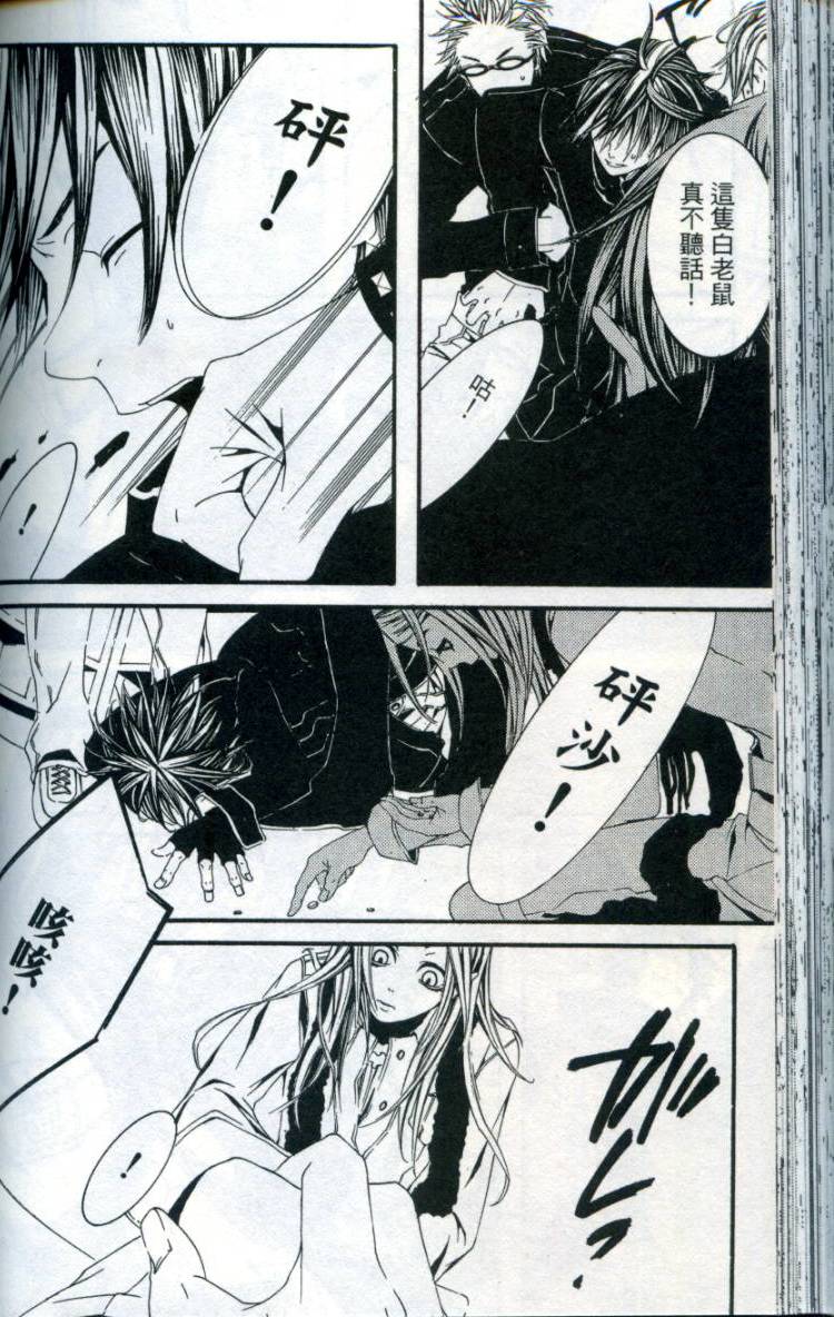 第119页