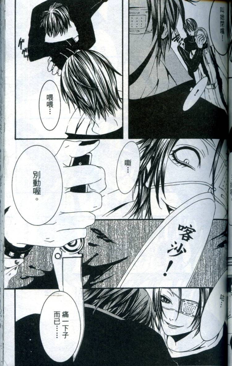 第122页
