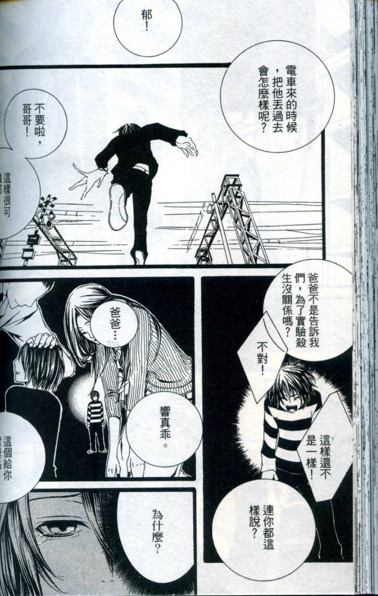 第131页