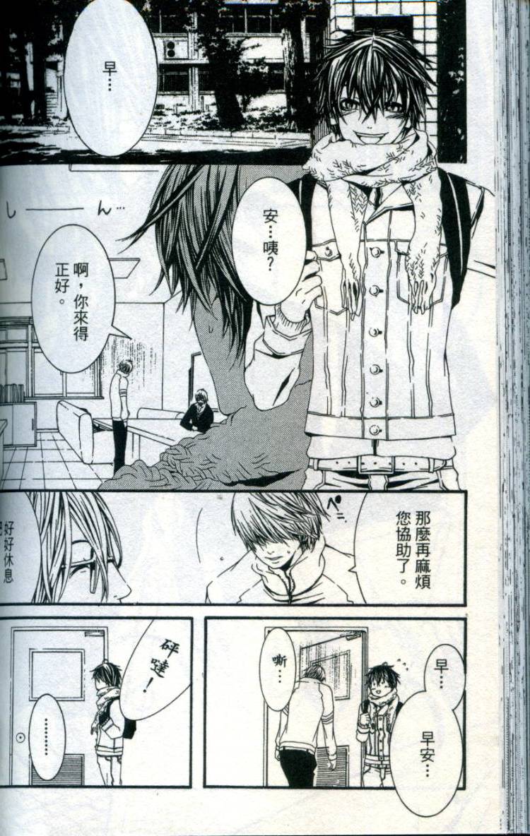 第145页