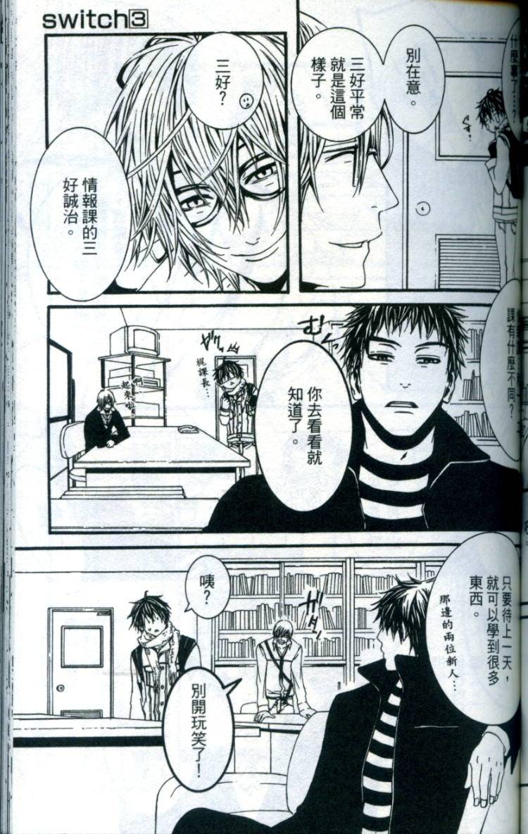 第146页