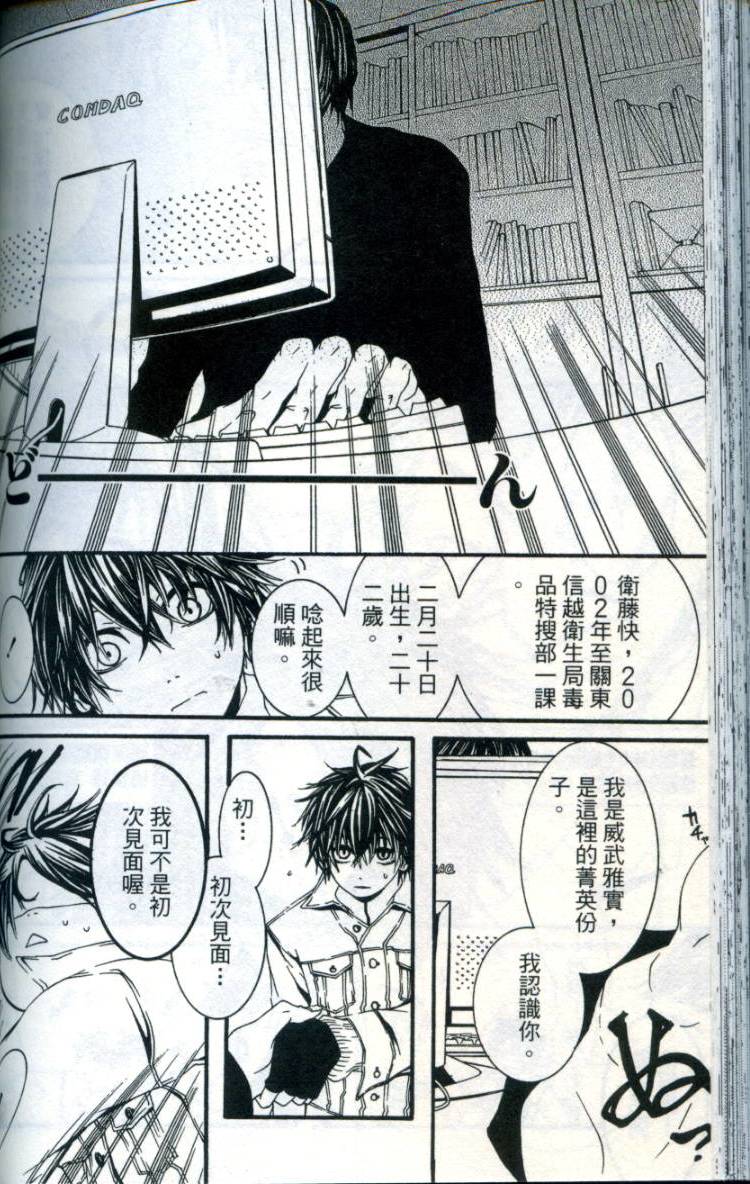 第151页