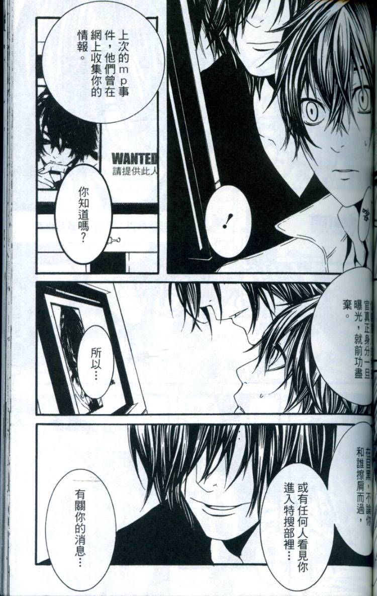 第152页