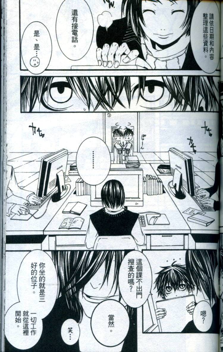 第154页