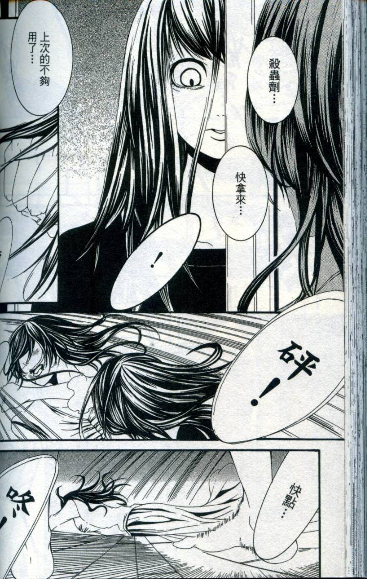 第157页