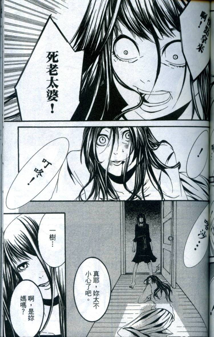 第158页