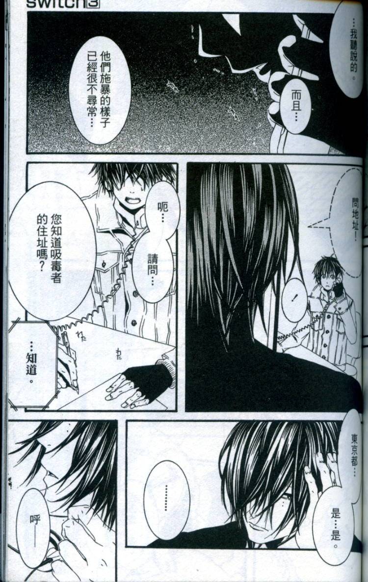 第162页