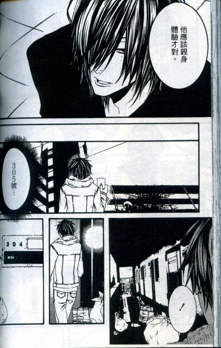 第165页