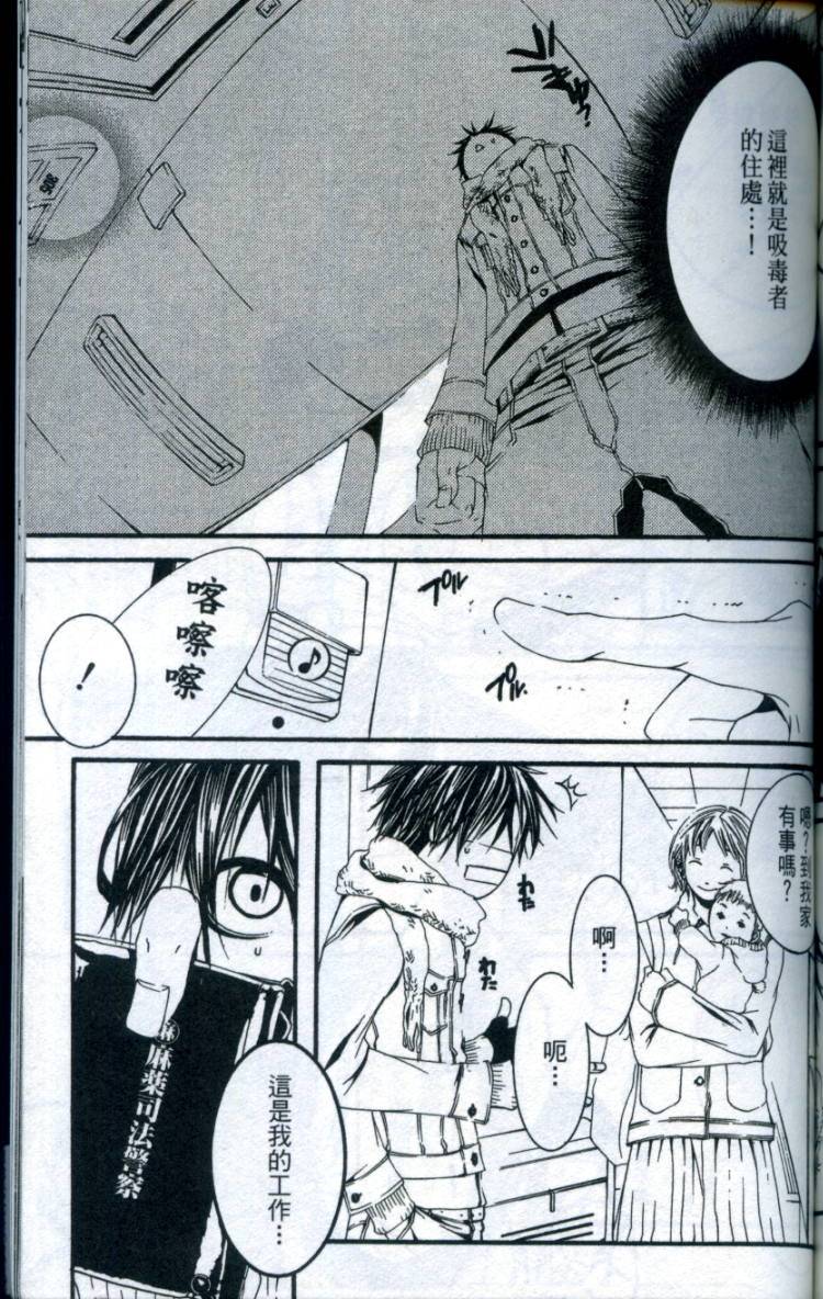 第166页