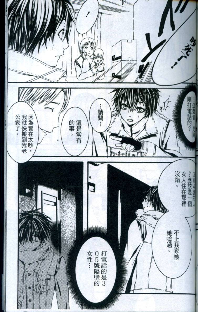 第168页