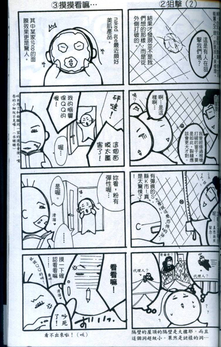 第176页